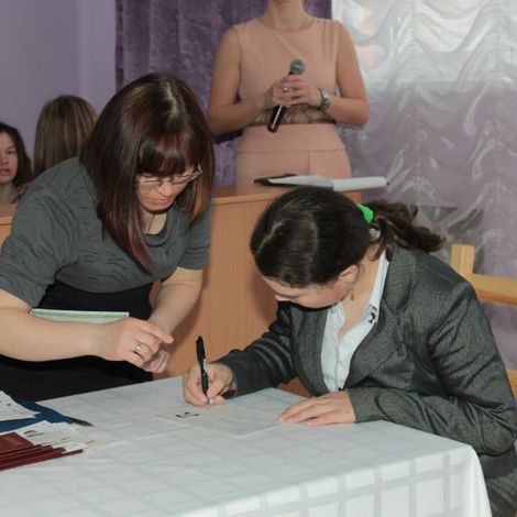 09 апреля 2014 года состоялась торжественная церемония вручения паспорта гражданина Российской Федерации
